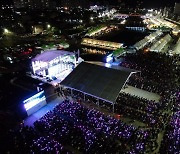 "문화와 즐거움" 내달 4일 생거진천 문화축제 개막