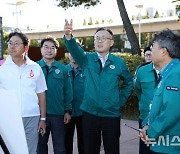 대성동고분군 피해현장 점검하는 이한경 재난안전관리본부장