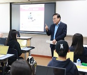 "스마트기기 일괄 보급, 학교현장 부담"…전북교육청 시민감사관 지적