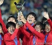 北 여자축구, U-20 월드컵 결승서 日 격파 '세 번째 우승'