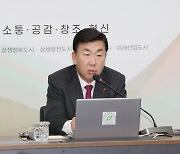 이범석 청주시장 "지난 주말 폭우 신속 복구 지원" 요청