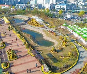 마산가고파국화축제 내달 26일 개최…창원시 준비보고회 개최