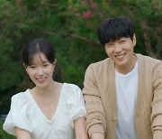 ‘미녀와 순정남’ 임수향, 여우주연상 수상..♥지현우와 결혼엔딩 (‘미녀와 순정남’)[어저께TV]