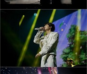 갓세븐 영재, 亞투어 ‘ONCE IN A DREAM’ 성료..서울서 완벽한 피날레