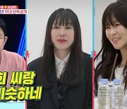 "최강희 닮은 꼴 아내", 장수원, 46세 만삭 아내 최초공개! [Oh!쎈 포인트]