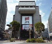 日 도쿄메트로, 내달 상장...소프트뱅크 이후 'IPO 최대어'