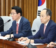 육아휴직 3년·배우자 출산휴가 20일…이번주 본회의 통과할듯