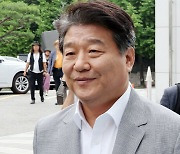 "문화누리카드 미사용액 294억 원…지원금 관리 방안 마련해야"