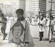 창립 50주년 천주교정의사제단 "정의구현은 종교 본연의 직무"