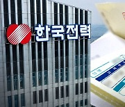 전기요금 일단 동결…'연내 인상' 놓고 팽팽