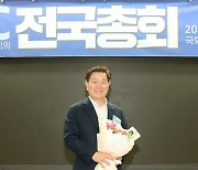 ‘마을공동체’ 앞장선 박승원 광명시장, 자치분권민주지도자회의 상임대표 취임