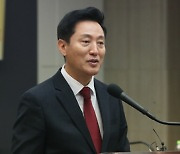 오세훈 “몇몇 좌파 레드라인 넘고 있어…이재명·조국 두 국가론 입장 밝혀야”