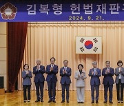 헌법재판관 ‘국회 몫 3인’ 인선 안갯속… ‘헌재 마비설’ 현실화되나