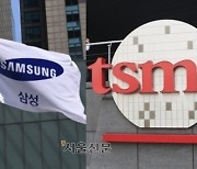 “삼성·TSMC, UAE에 첨단 반도체공장 설립 추진”