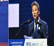 '운동권 아이돌' 김민석· 임종석 '정면 충돌'···'두개의 국가'놓고 이견, 86그룹 분화하나