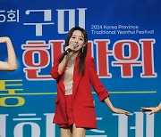 ‘행복한 아저씨’ 오승하, 바쁜 가을 축제 무대 연속 러브콜