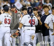 두산, SSG에 8-4 승리하며 2연패 탈출