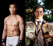 UFC 출신 로드FC 챔피언 남의철, 블랙컴뱃으로 돌아온다