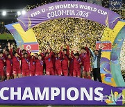 북한 女 축구, 일본 꺾고 U-20 월드컵 우승! 세 번째 세계 정상... '6골' 최일선 득점왕