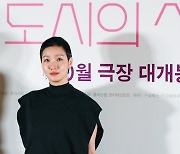 김고은 '대도시의 패션 센스'[★포토]