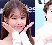 이종석, ‘♥아이유’ 콘서트장서 목격…2년 열애 이상 無