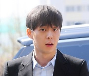 '마약·체납' 박유천, 日 데뷔 기자회견 '은퇴는 없다'