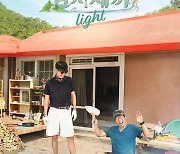 화제성은 'Heavy'한 '삼시세끼 Light', 첫방부터 터졌다 [이슈&톡]