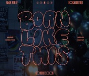 에이비식스, 10월 컴백 대전 합류 "10일 'BORN LIKE THIS' 발매"