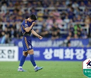 김판곤 감독 부임 후 무득점…주민규 "울산 팬들께 감사하고 미안해"