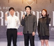 "타투·욕설 OK" '랩:퍼블릭', '쇼미' 넘을 도파민 자극 서바이벌 (엑's 현장)[종합]