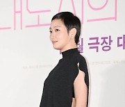 김고은 '군살 없는 몸매'[엑's HD포토]