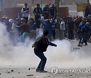 Bolivia Morales March