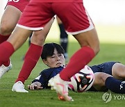 U20 WWcup Soccer North Korea Japan