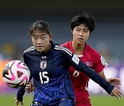 U20 WWcup Soccer North Korea Japan