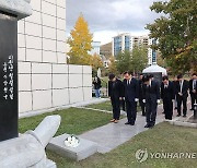 이태준 열사 기념 공원 찾은 이상민 장관