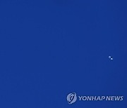 용산 하늘에 뜬 대남 쓰레기 풍선 추정 물체