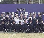 '2025년 국가대표 미리보기'…양궁 열기로 물드는 예천