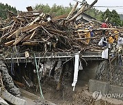 Japan Heavy Rain