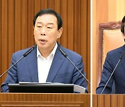 "발언기회 달라" "이미 발언했다"…세종시장·시의장 날선 설전