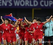 북한 여자축구, 일본 꺾고 U-20 월드컵 제패…통산 세 번째 우승