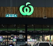 AUSTRALIA SUPERMARKETS