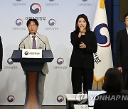 LPG 충전소 가스누출 때 스피커·확성기로 알림 경보 울린다(종합)