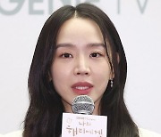 인사말 하는 신혜선