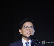 인구구조 개편에 따른 근로 시간 개선 강조하는 김문수 고용노동부 장관