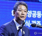 임종석 "두 국가로 살며 평화롭게 협력하자는 게 어려운 얘긴가"