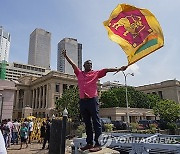 Sri Lanka New President