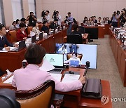 '딥페이크 성범죄 방지법' 상임위 통과