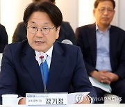 인사말 하는 강기정 광주시장