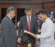 Sri Lanka New President