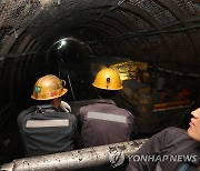 태백시, 마지막 광부를 위한 시민의날 행사 25일 개최